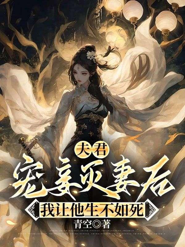 宛如梦境是什么意思