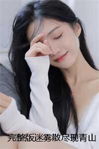 四合院重生傻柱的起点