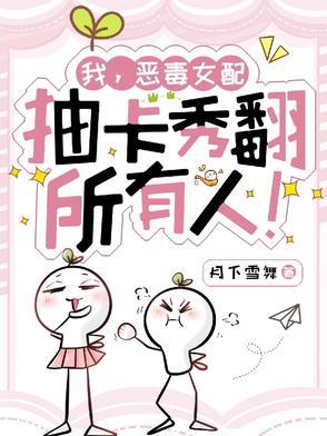 一剑霸天最新章节免费阅读