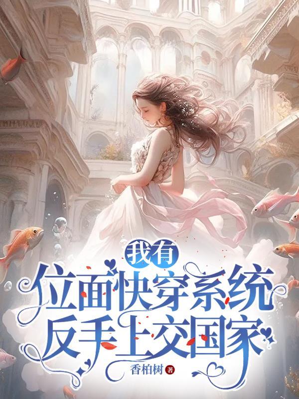 一剑霸天每日更新