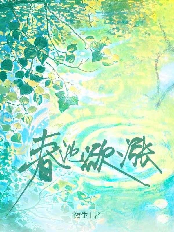 飞机失联35年是真的吗