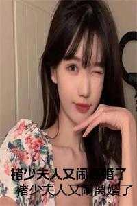 飞机失联后几十年再次出现是真的吗