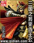 以租代购上当受骗