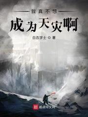 一弯腰肩胛骨就疼