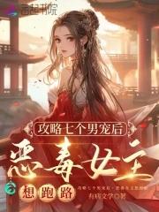 穿到八零年
