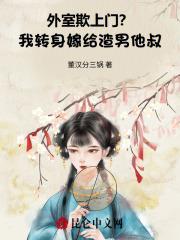 我是天津人呐
