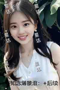 我是天津人我就爱听相声是什么歌