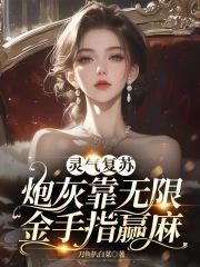 天津话我是天津人怎么说
