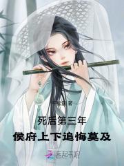歌曲我是天津人原唱
