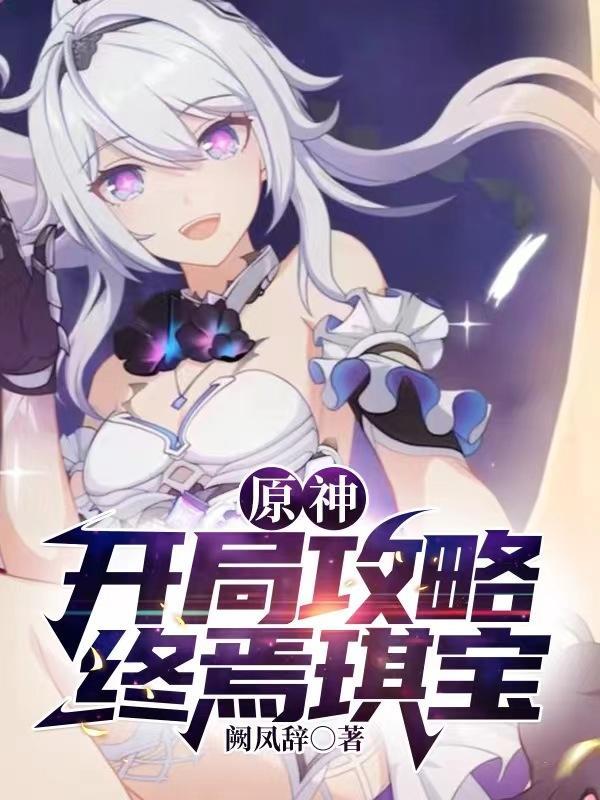 我是天津人那