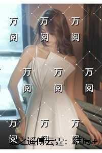 贱人解释