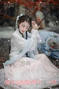 贱人贱是什么意思