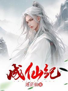 射雕之江湖百度百科