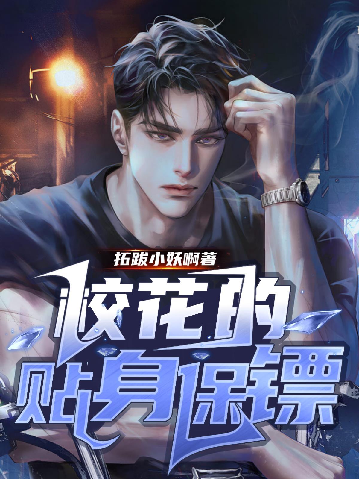 互联网20个法则