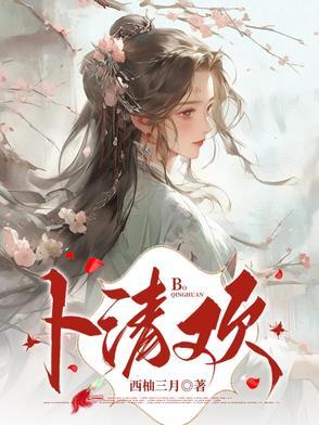 重生之地产大亨百科