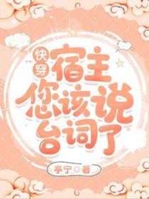 网游之天下第一百度百科
