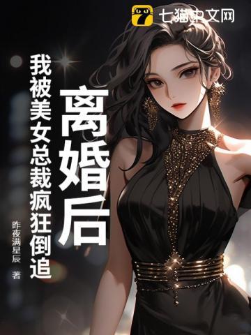 佳人讲解