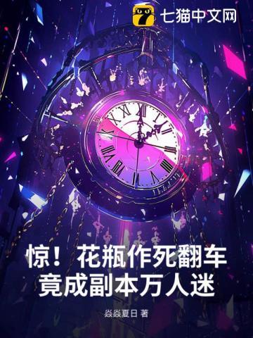 佳人百度百科