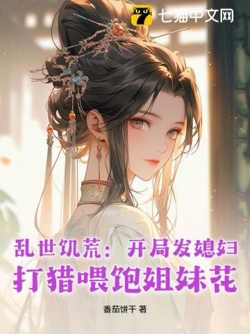 佳人mv