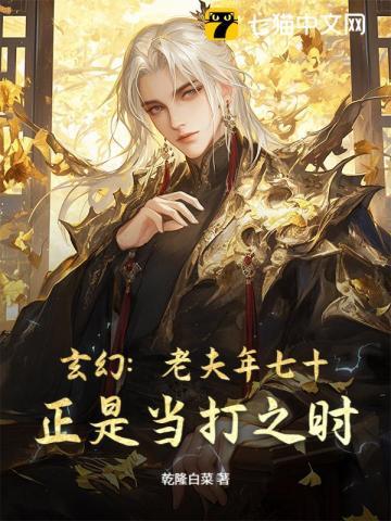 糖心小饼干姐弟恋