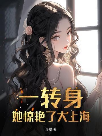 糖心小饼干流云的都有哪些