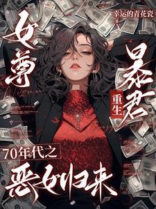 绚烂的拼音
