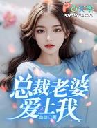 综咒回言情