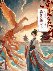 从mc开始的异界