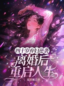 从我的世界开始