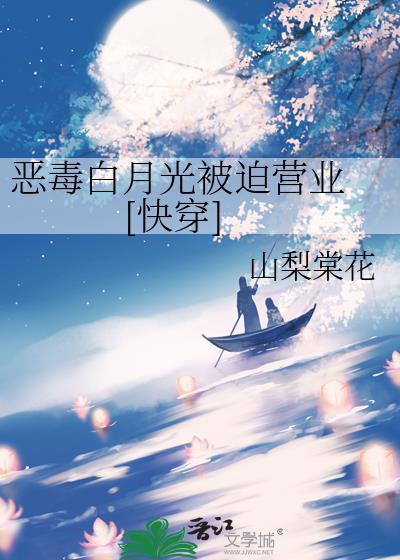 娱乐巨星演员陈昊全文阅读