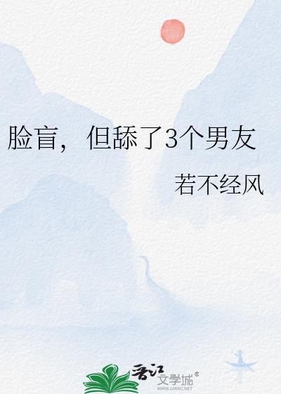 重生之终极杀手全文免费阅读