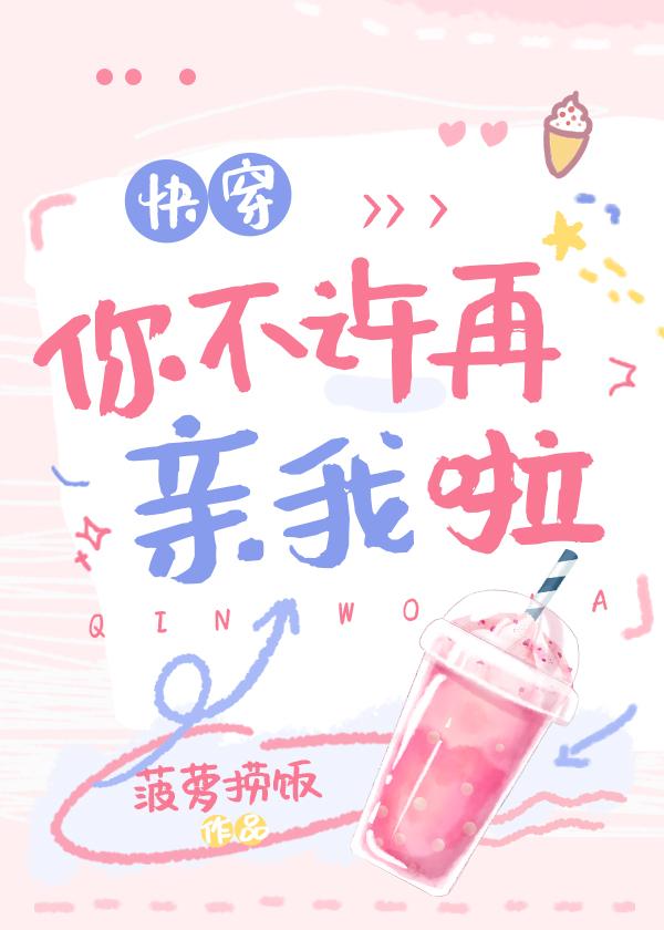 神级贴身保镖叶辰