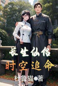 芍药铺庭前谁写的