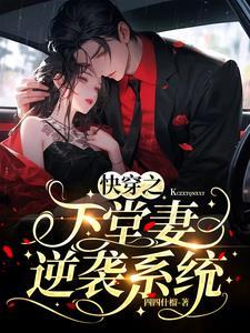 谍战只要我够苟