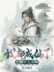 农门娇宠妻