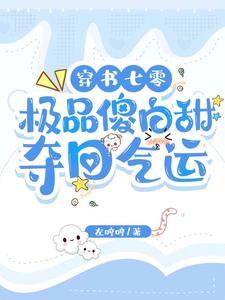 史上最强律师