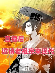 最强女律师