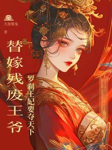 律师重生的
