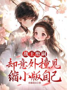 重生律师类