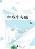 此相逢marey