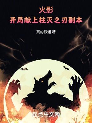 瑞根弄潮掌舵者