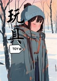 超能机械师漫画