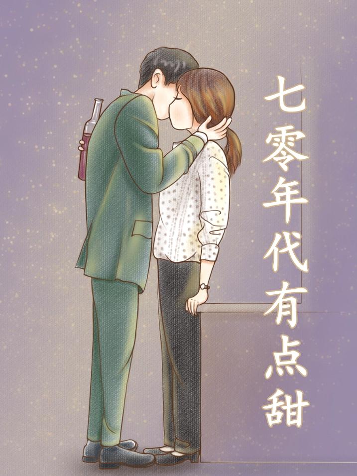 开局逃荒带着千亿物资在古代搬砖