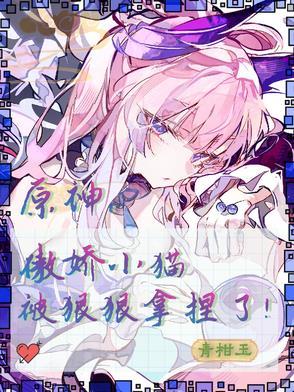 职场风云短剧