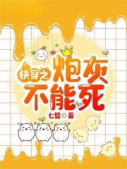 非酋晋江