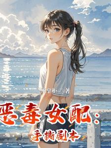 开局光辉大神