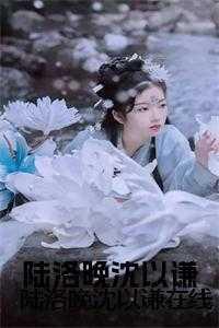 颠公是个什么样的人