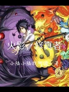 第一章乱葬岗重生还会验尸