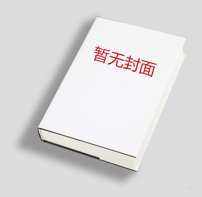 重生六零小宝宝