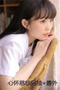 从女巫到女王(基建)免费阅读